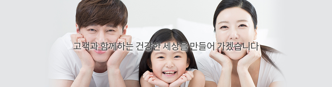 쇼핑몰 배너 이미지