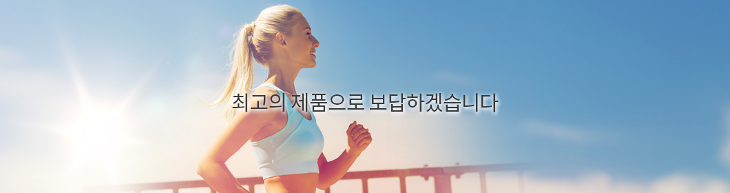 쇼핑몰 배너 이미지